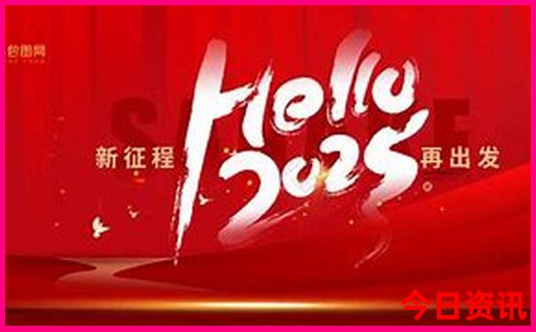 贵阳花果园有多少个区