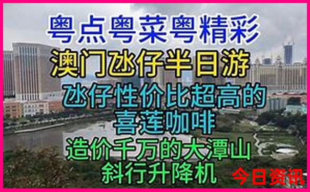 嘉峪关有哪些旅游景点